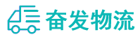 中山到泽普县物流公司